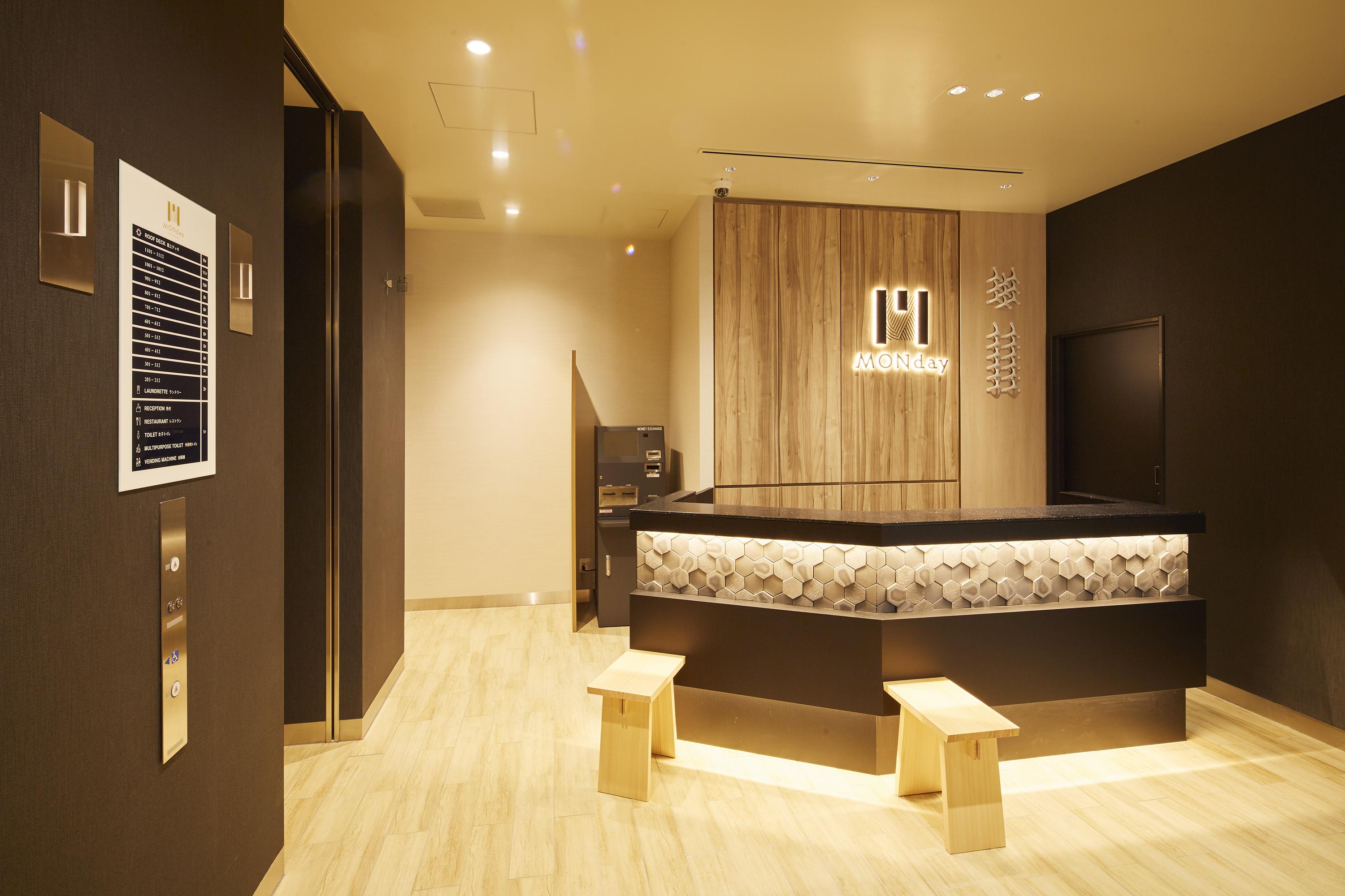 Hotel Monday Asakusa Tokyo Exterior photo